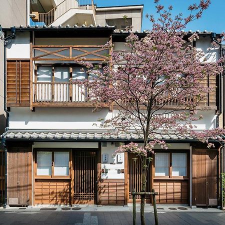 Hanakagari Machiya House Киото Экстерьер фото