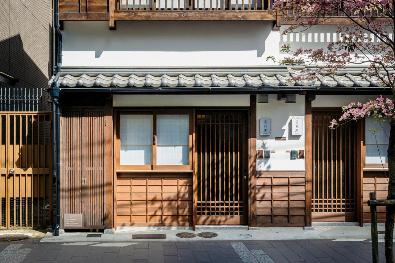 Hanakagari Machiya House Киото Экстерьер фото