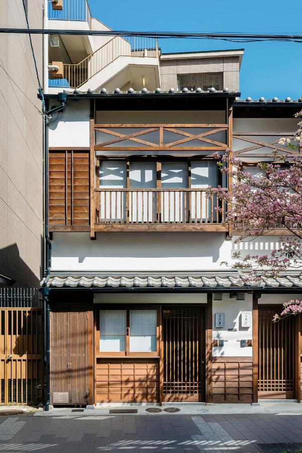Hanakagari Machiya House Киото Экстерьер фото