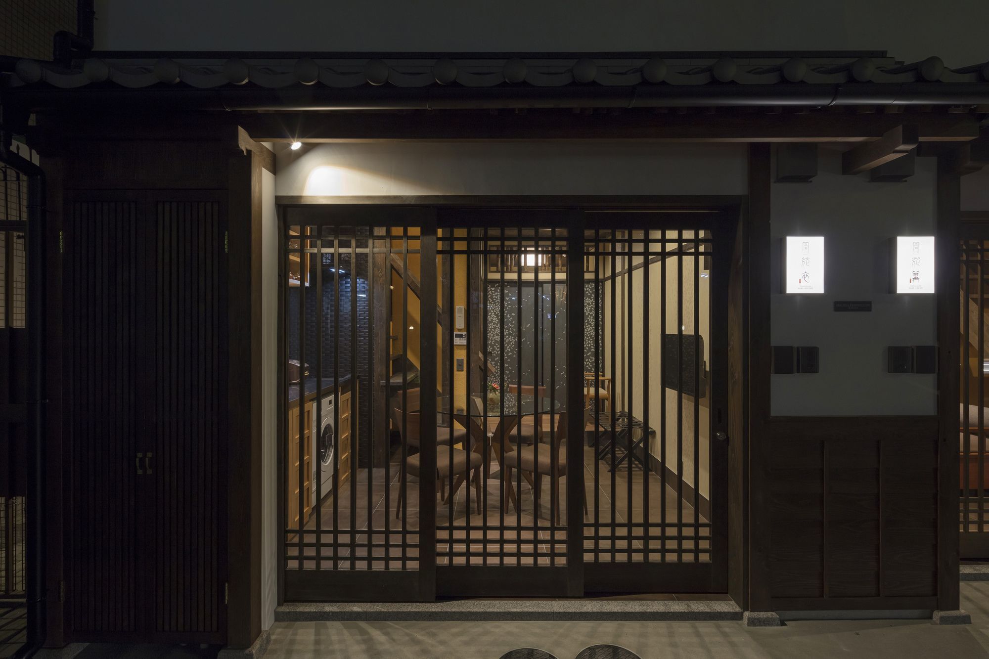 Hanakagari Machiya House Киото Экстерьер фото